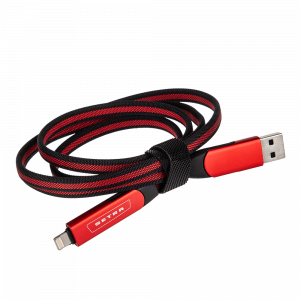 Setra Charging Cable